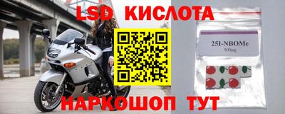 кокаин премиум Бугуруслан