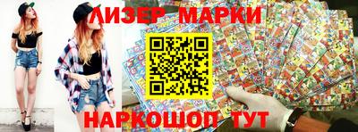 мефедрон мука Будённовск
