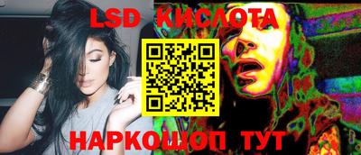 кокаин премиум Бугуруслан