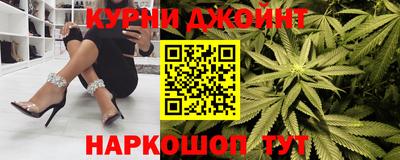 мефедрон мука Будённовск