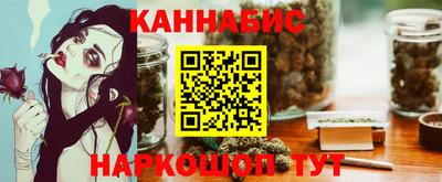 мефедрон мука Будённовск