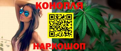 кокаин премиум Бугуруслан