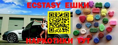 мефедрон мука Будённовск