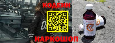 мдма Нарткала