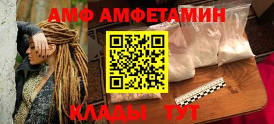 мефедрон мука Будённовск