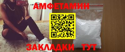 герыч Бузулук