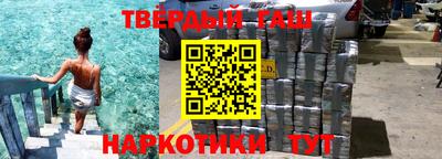 герыч Бузулук