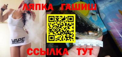 мефедрон мука Будённовск