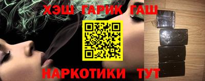 герыч Бузулук