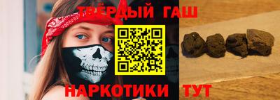 кокаин премиум Бугуруслан