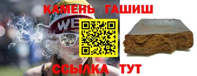 мефедрон мука Будённовск