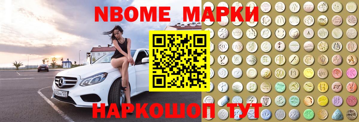 blacksprut   ЛСД экстази ecstasy  Усть-Илимск  Вход с VPN  LSD-25 экстази кислота 
